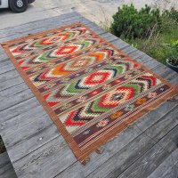 DYWAN KILIM