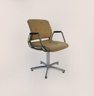 FOTEL BIUROWY VINTAGE