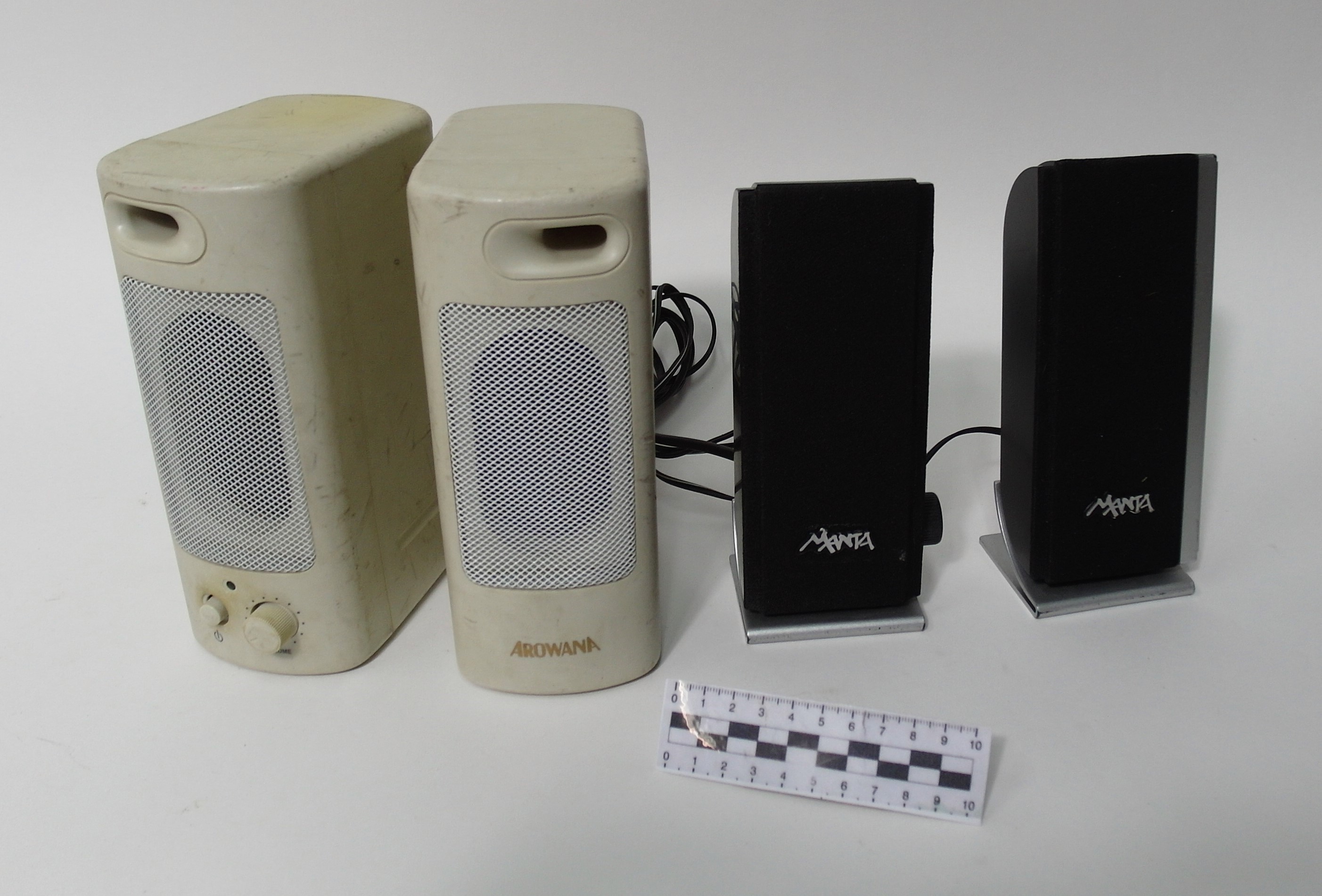 GŁOŚNIKI KOMPUTEROWE