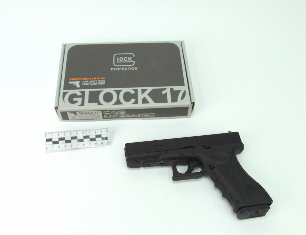 GLOCK 17 PISTOLET