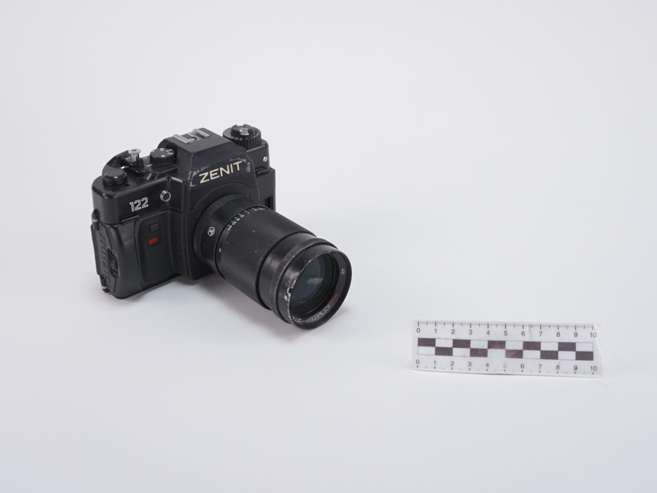 APARAT FOTOGRAFICZNY ANALOGOWY