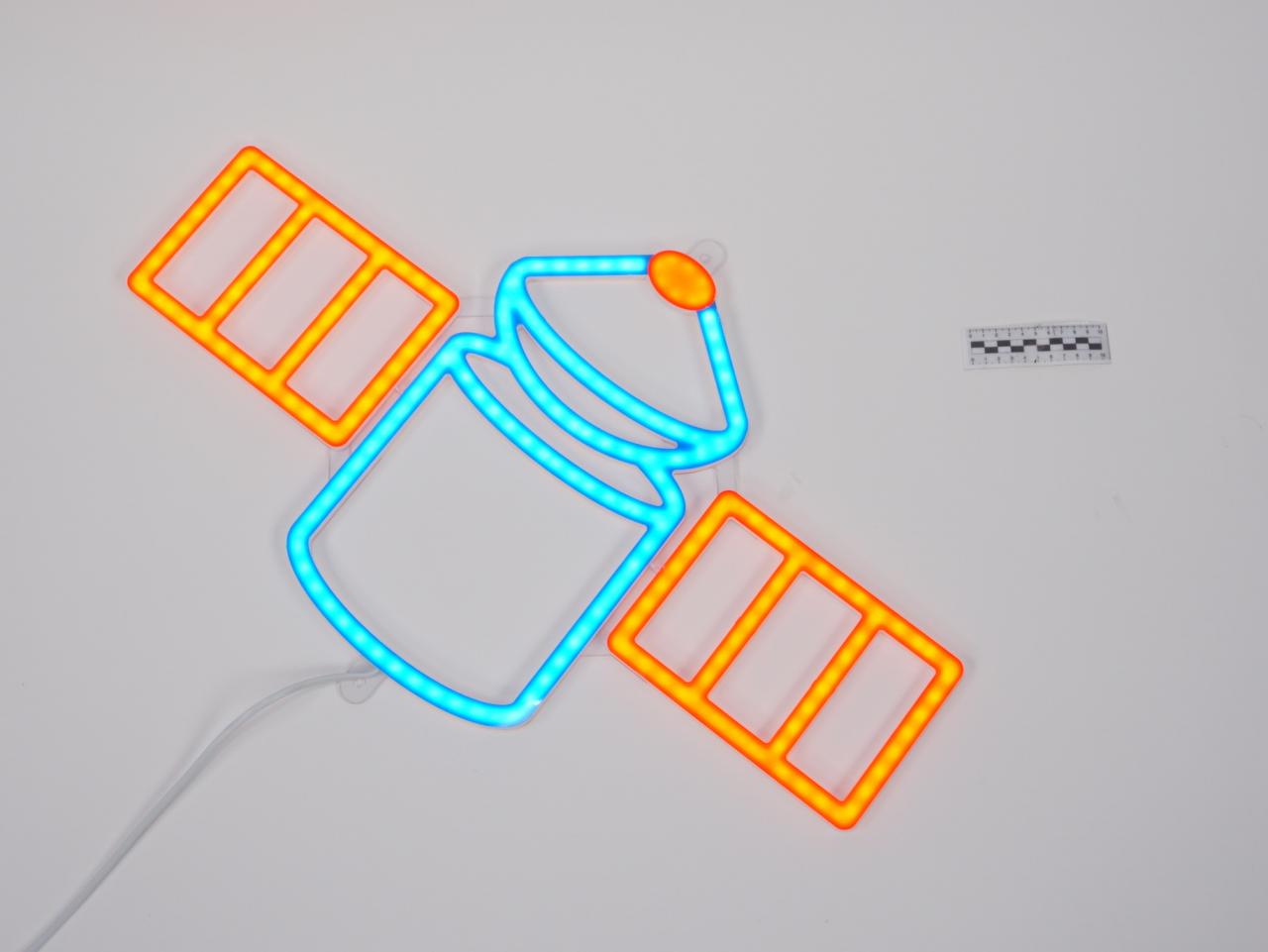 LEDON SATELITA KOSMOS