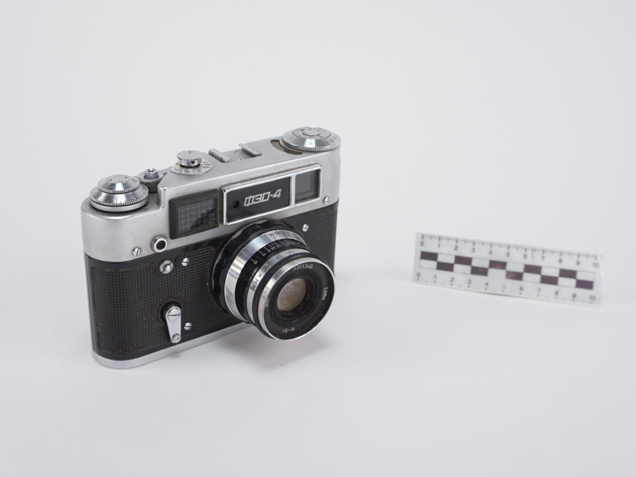 APARAT FOTOGRAFICZNY ANALOGOWY