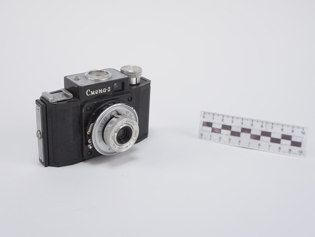 APARAT FOTOGRAFICZNY ANALOGOWY