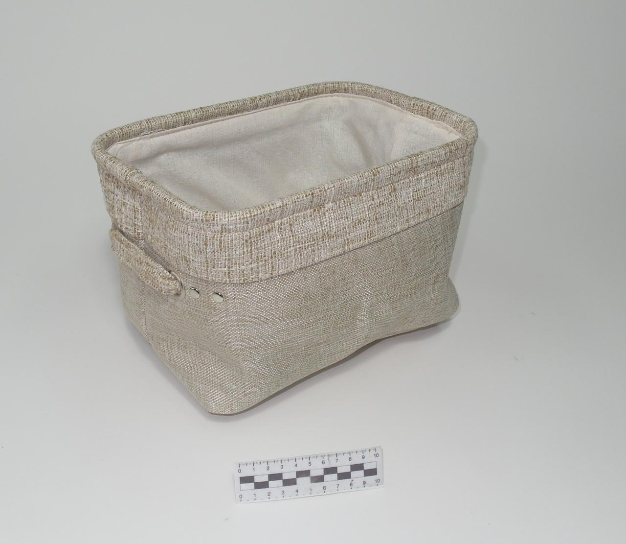 PUDEŁKO KOSZ TEKSTYLNY