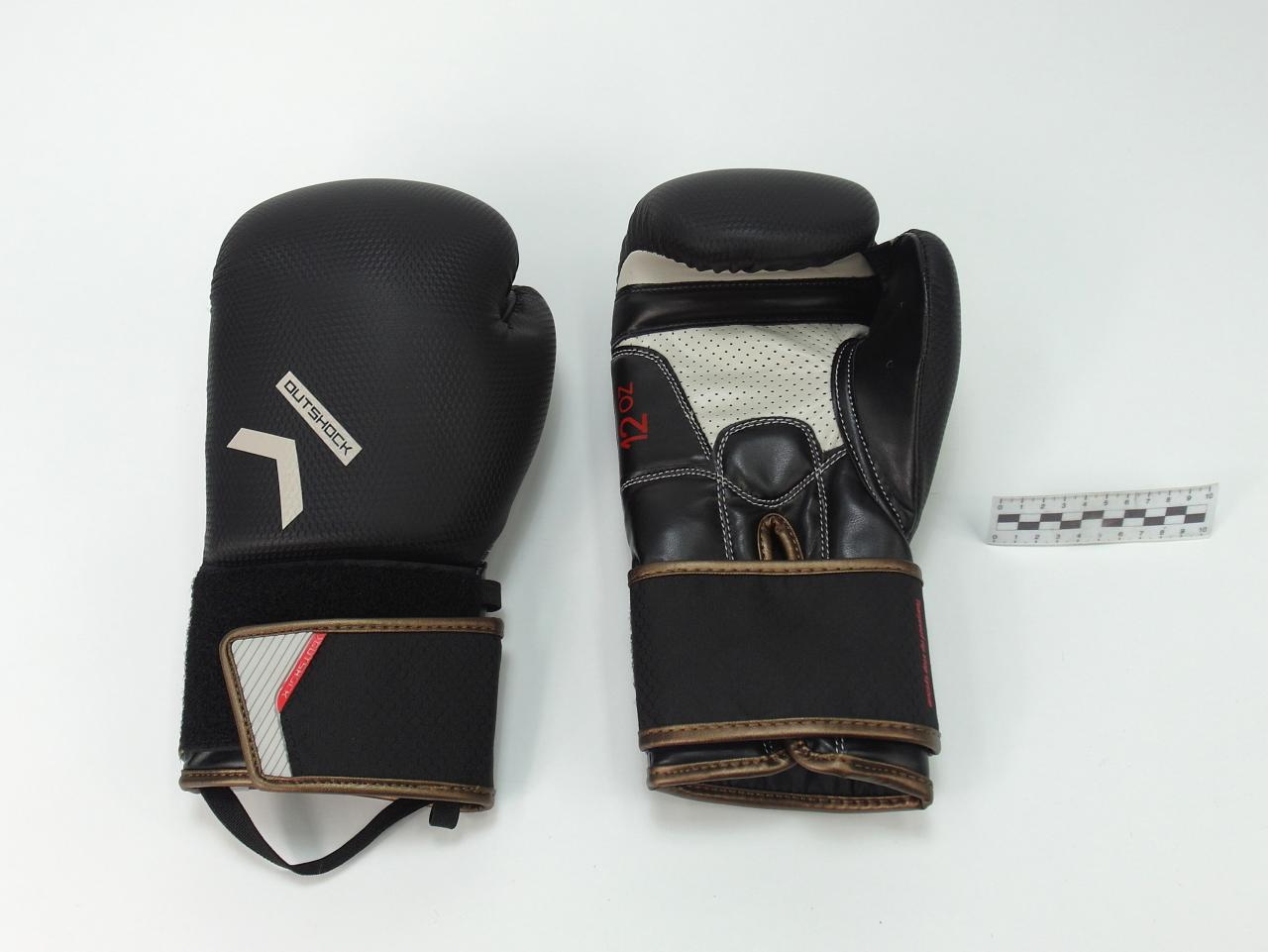 RĘKAWICE BOKSERSKIE