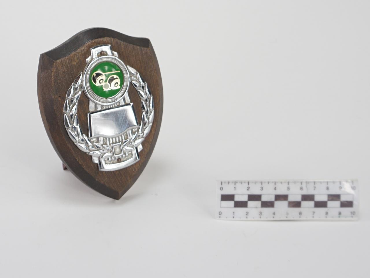 NAGRODA SPORTOWA PUCHAR STATUETKA