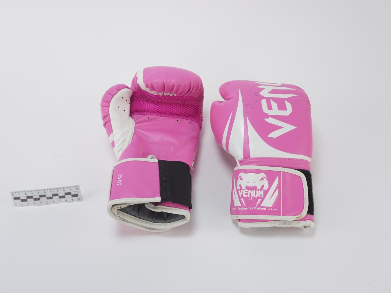 RĘKAWICE BOKSERSKIE