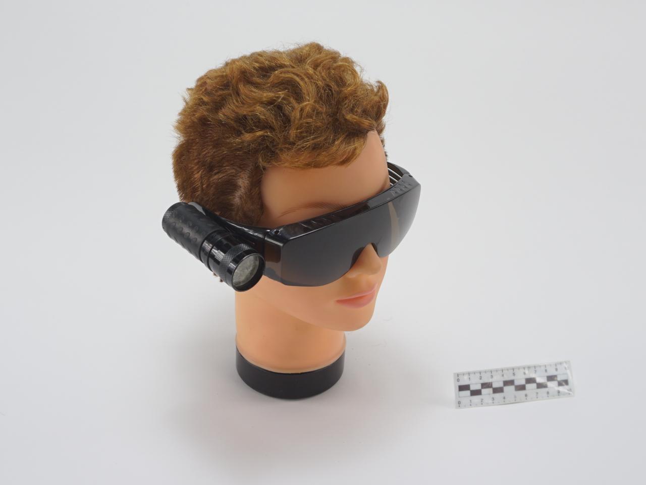 OKULARY SPECJALISTYCZNE