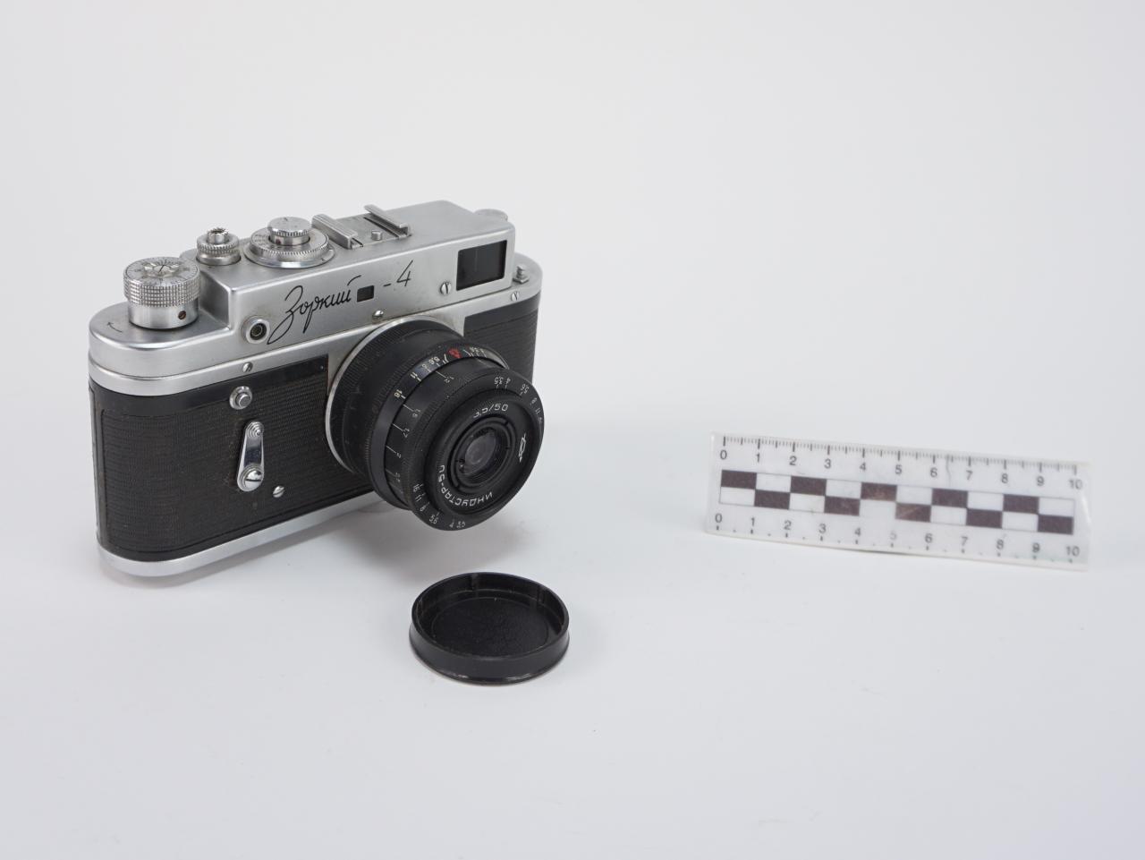 APARAT FOTOGRAFICZNY ANALOGOWY