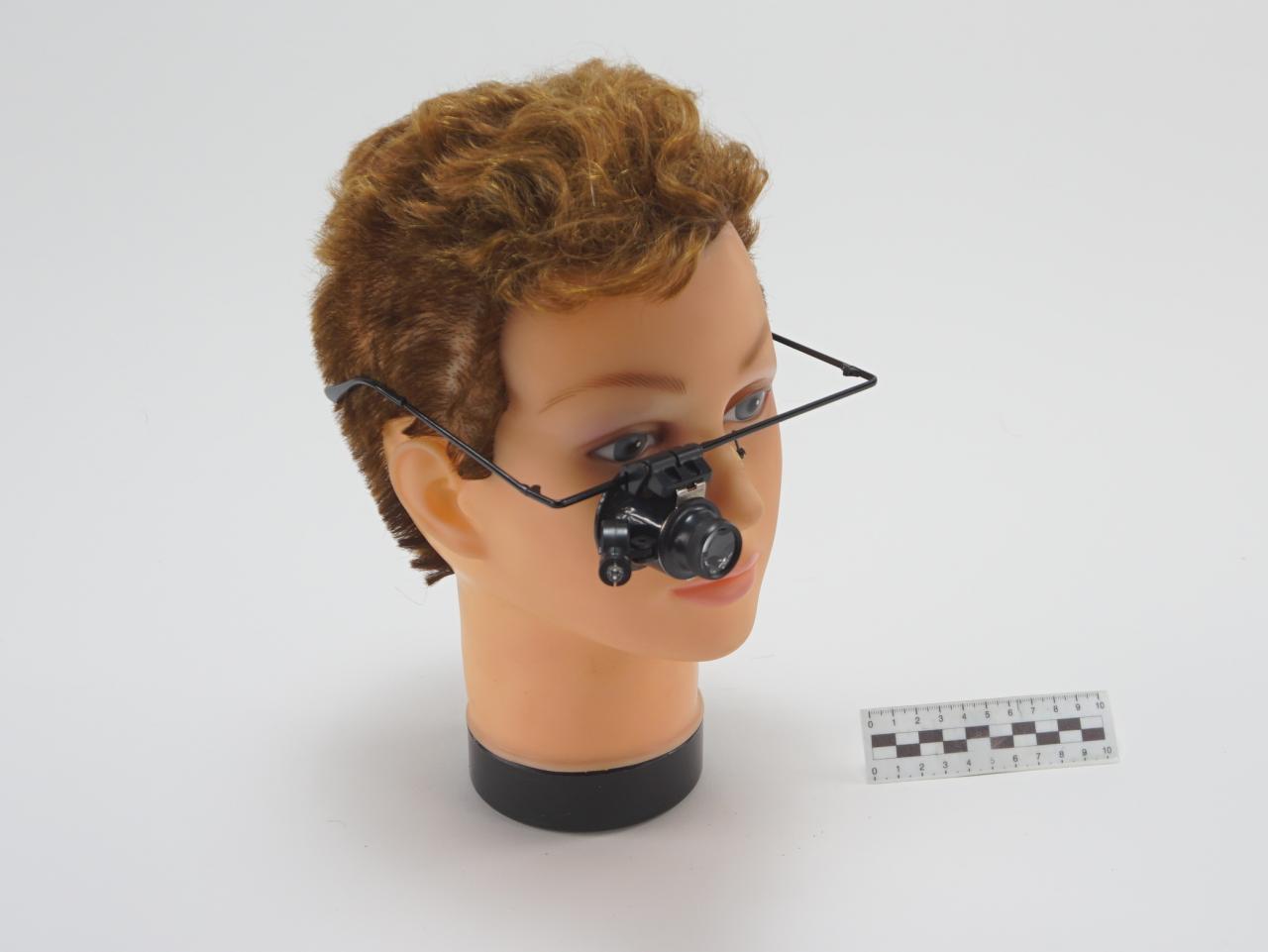 OKULARY SPECJALISTYCZNE