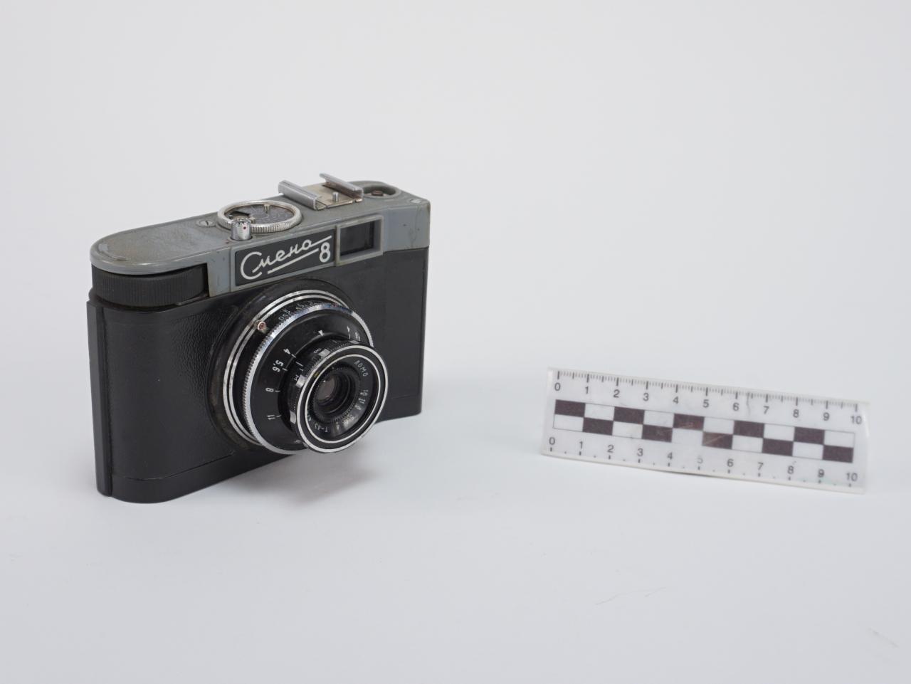 APARAT FOTOGRAFICZNY ANALOGOWY