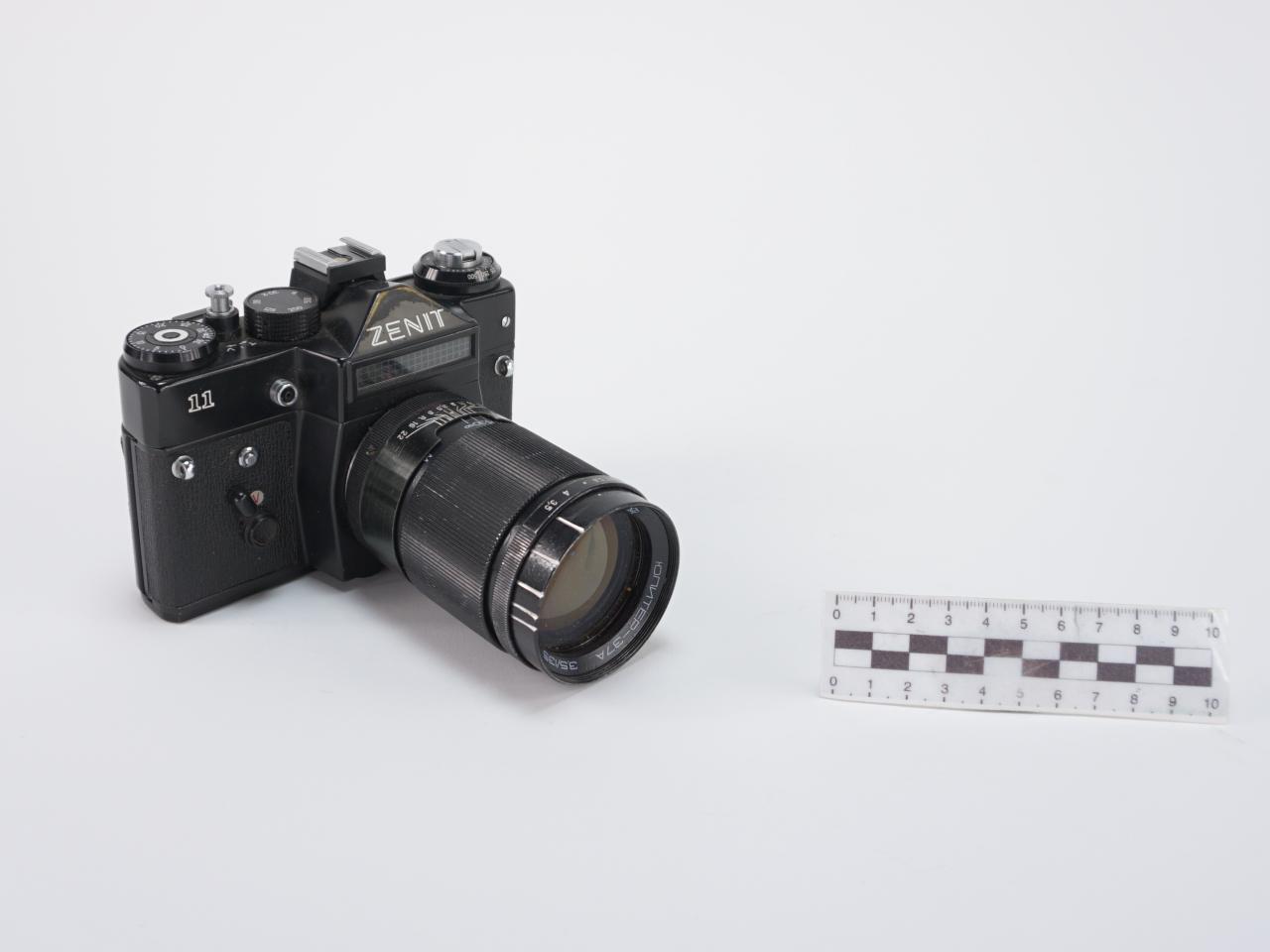 APARAT FOTOGRAFICZNY ANALOGOWY