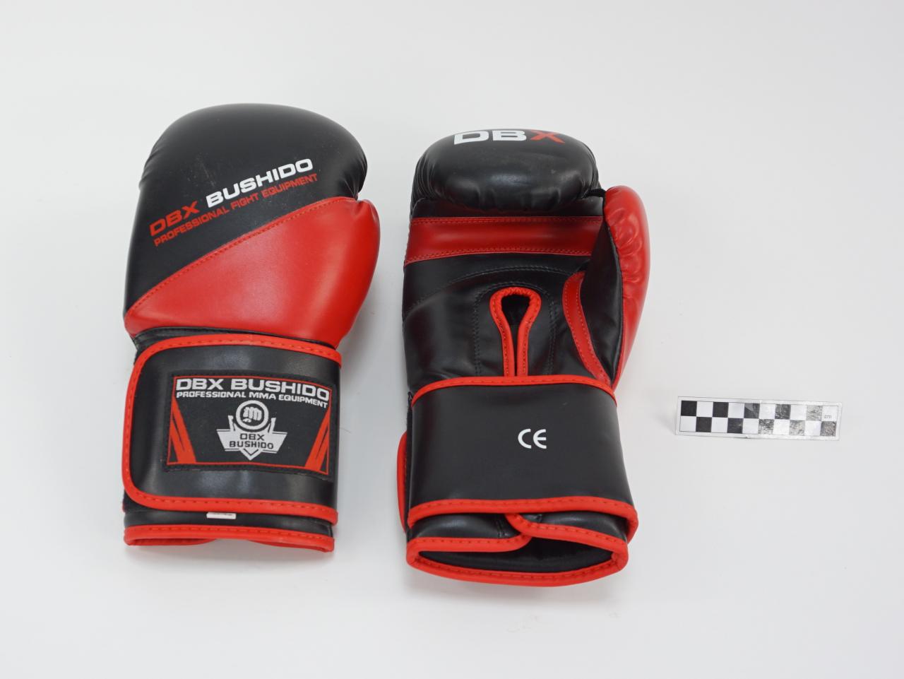 RĘKAWICE BOKSERSKIE