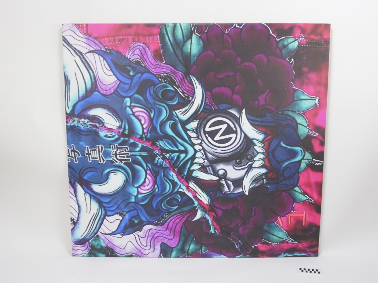 OBRAZ PRACA Z PRAWAMI AUTORSKIMI