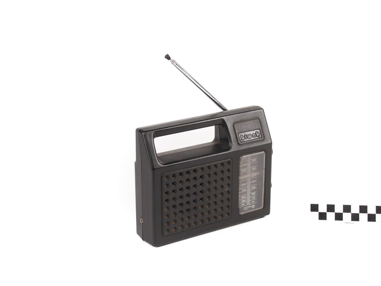 RADIO MAGNETOFON REPORTERSKI