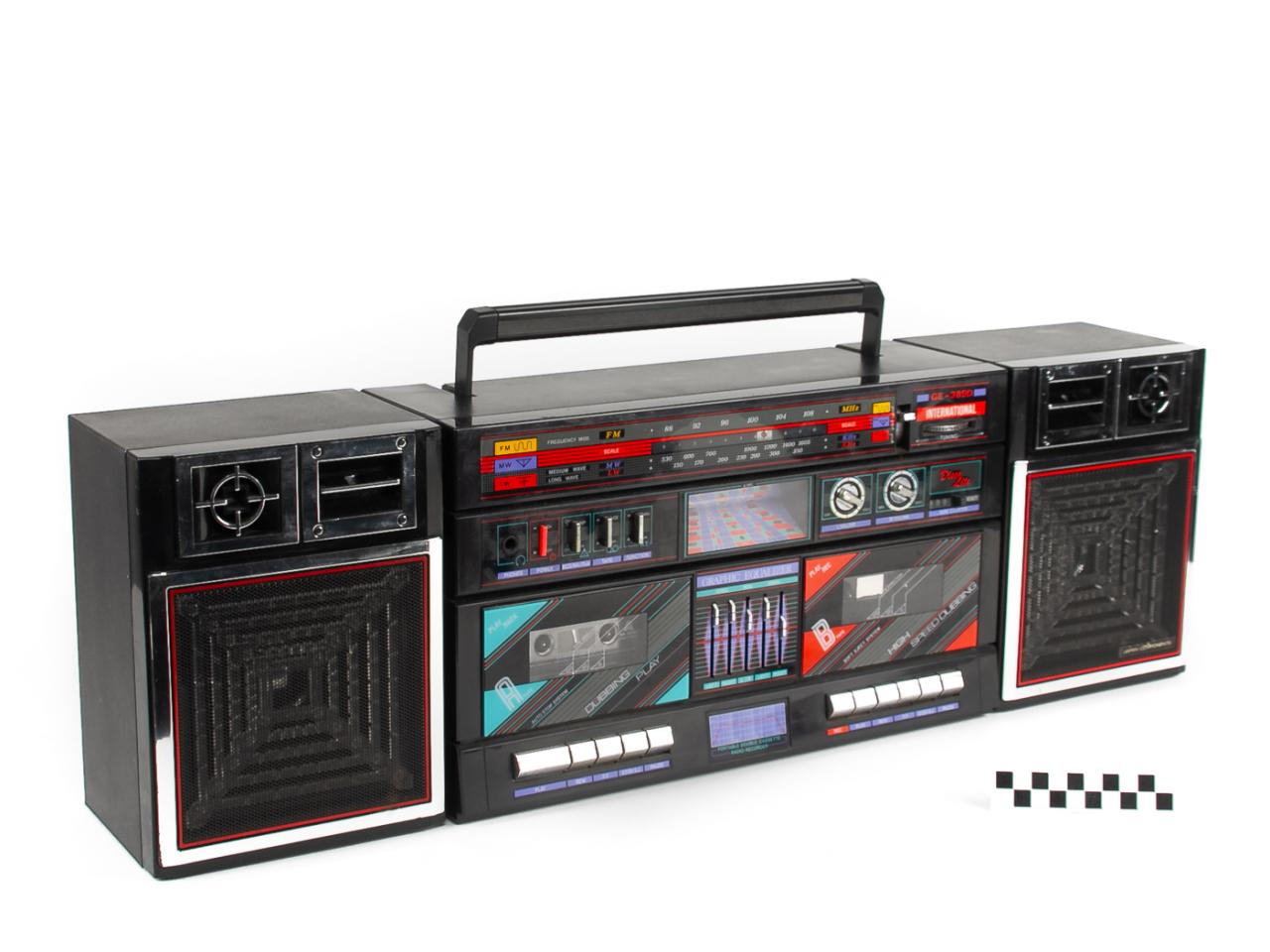 BOOMBOX RADIO