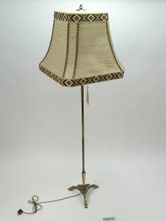 LAMPA PODŁOGOWA