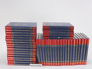 KSIĄŻKA KSIĄŻKI LEKSYKON 