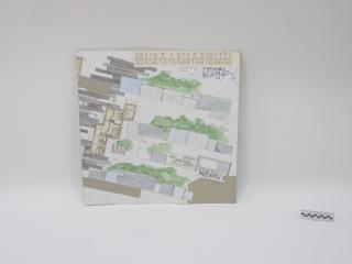 OBRAZ PRACA Z PRAWAMI AUTORSKIMI