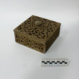 PUDEŁKO SKRZYNECZKA SZKATUŁKA