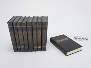 KSIĄŻKA KSIĄŻKI LEKSYKON 