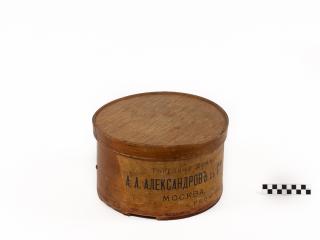 PUDEŁKO NA KAPELUSZE