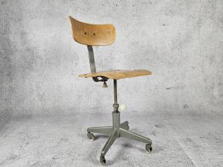 KRZESŁO BIUROWE OBROTOWE