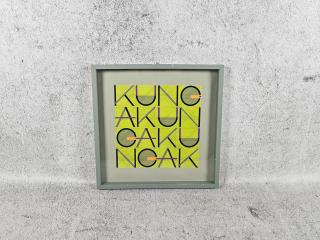 OBRAZ PRACA Z PRAWAMI AUTORSKIMI