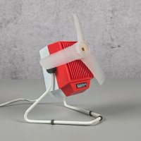 WENTYLATOR WIATRAK