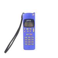 telefon komórkowy Nokia 2010