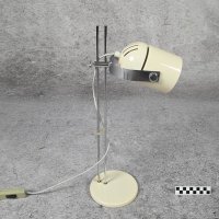 LAMPA BIURKOWA