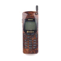 telefon komórkowy Nokia 450 THF-9P